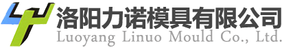 洛陽市福悅實(shí)業(yè)有限公司