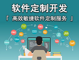 上海IT外包_网络维护_弱电工程_系统集成